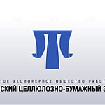 Н.Н. Герасимов